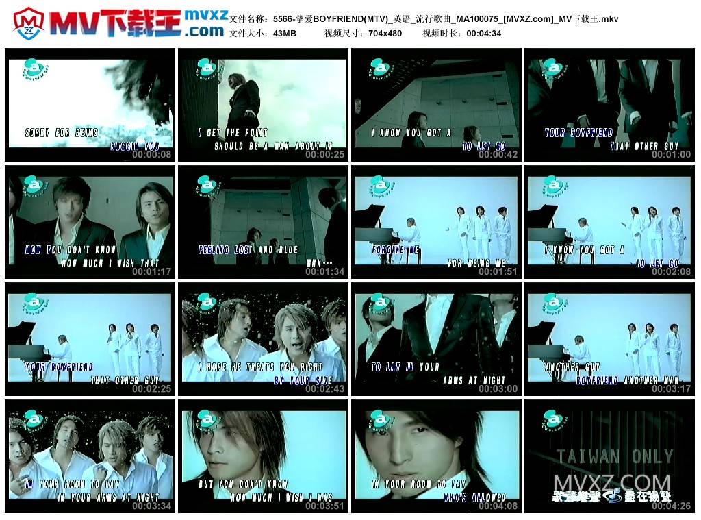 5566-挚爱BOYFRIEND(MTV)_英语_流行歌曲_MA100075